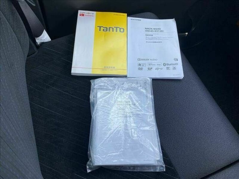 TANTO