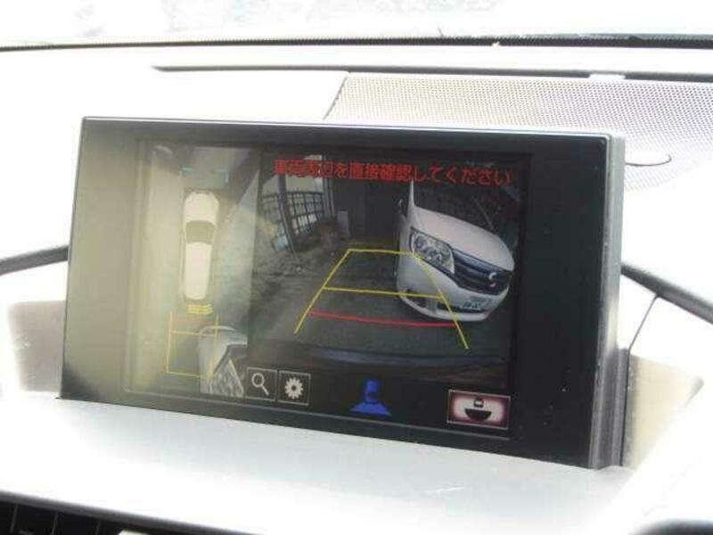 NX