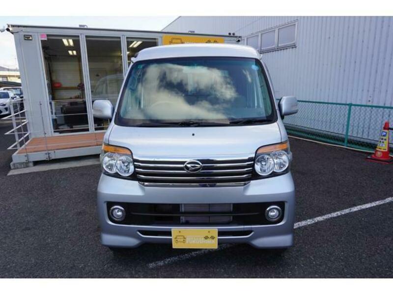 ATRAI WAGON