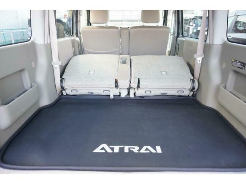 ATRAI WAGON