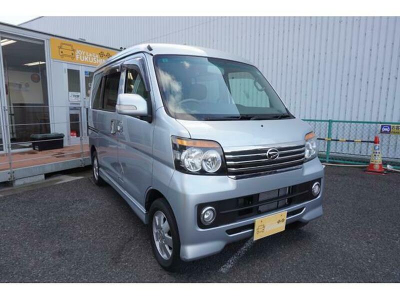 ATRAI WAGON
