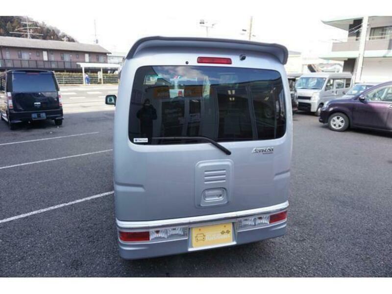 ATRAI WAGON