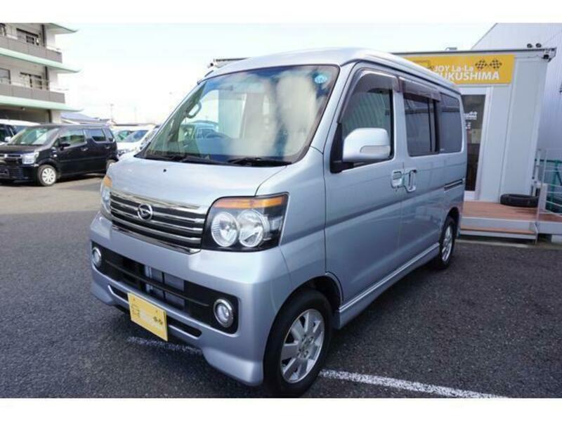 ATRAI WAGON