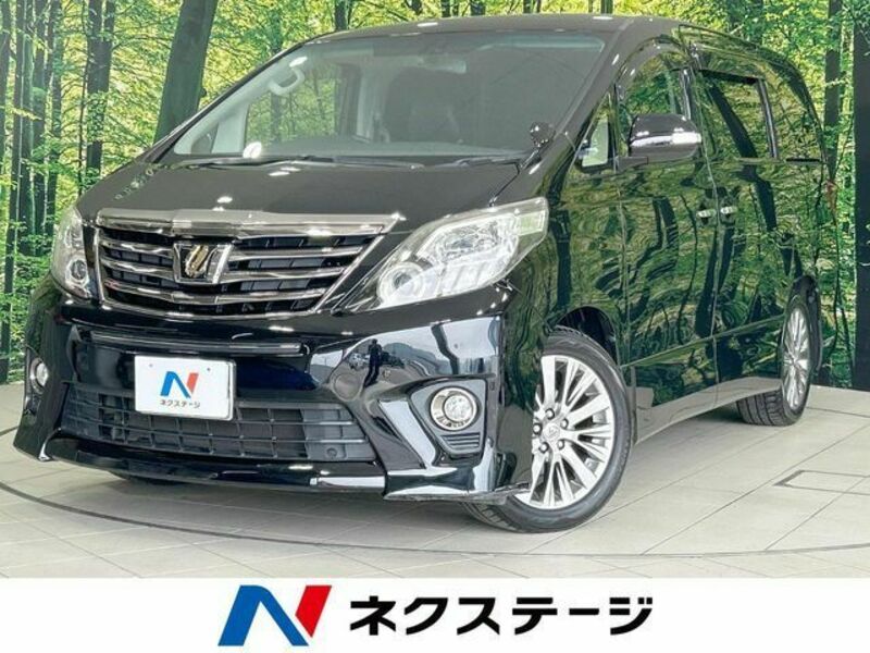 ALPHARD-0