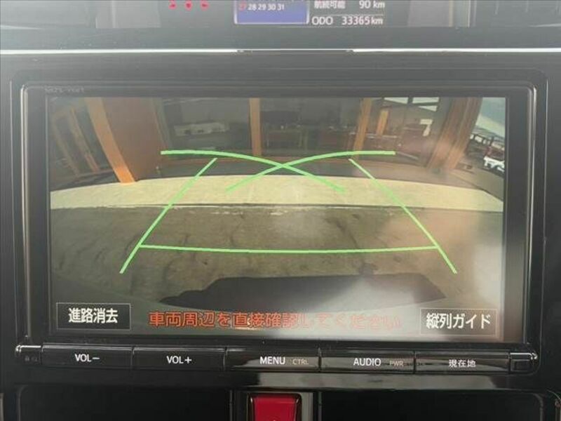 TANK