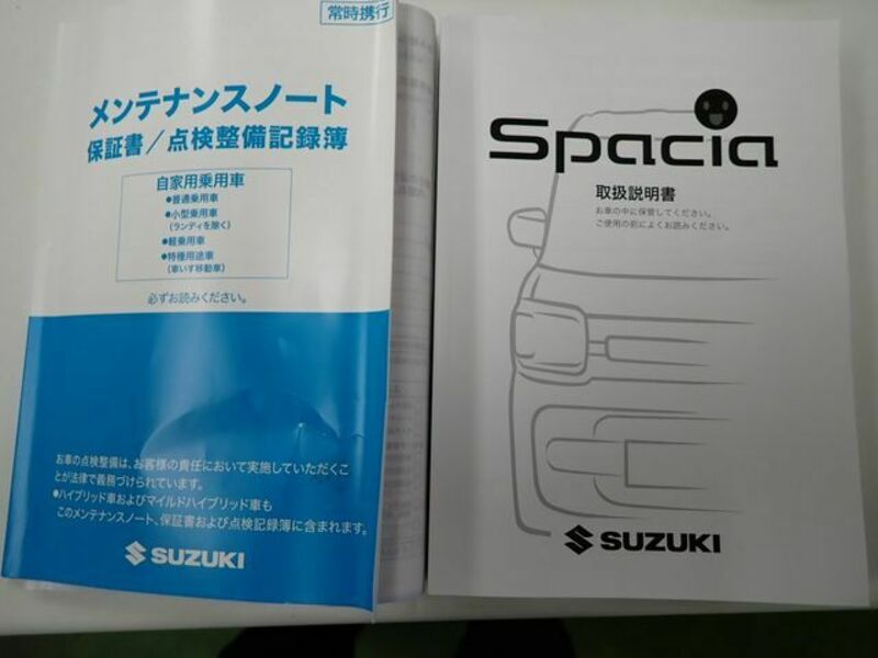 SPACIA