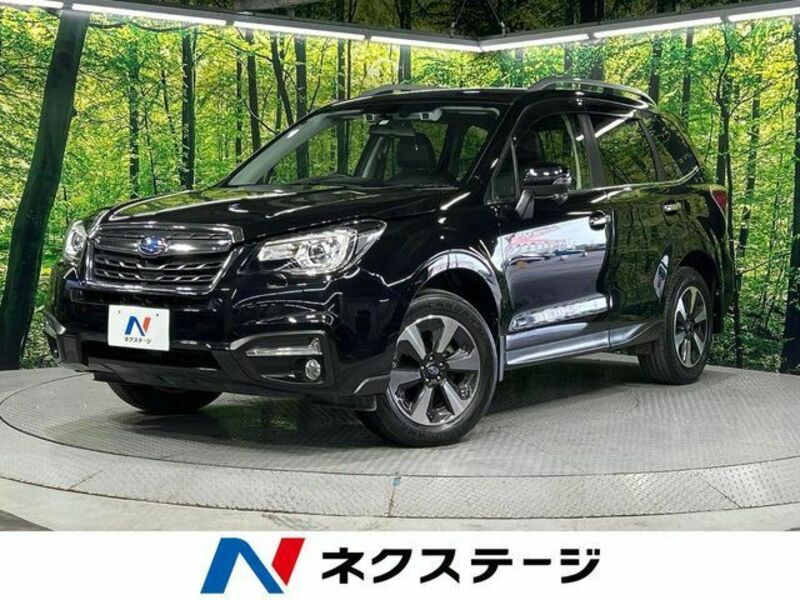 FORESTER-0