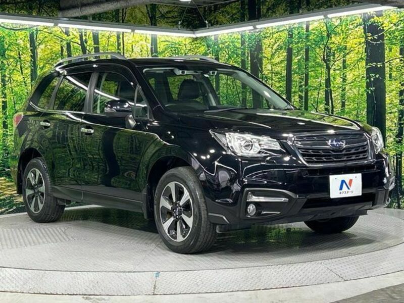 FORESTER