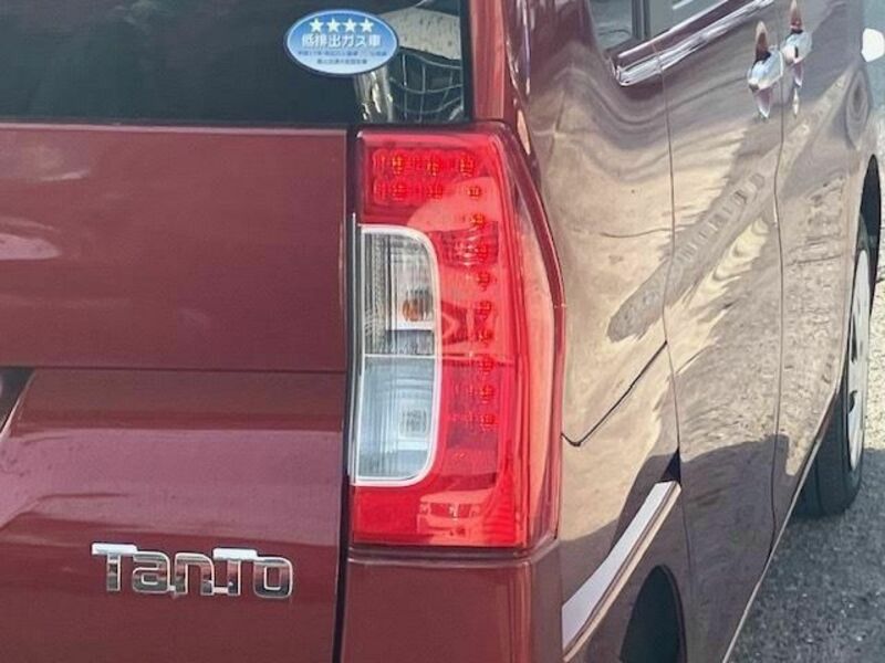 TANTO