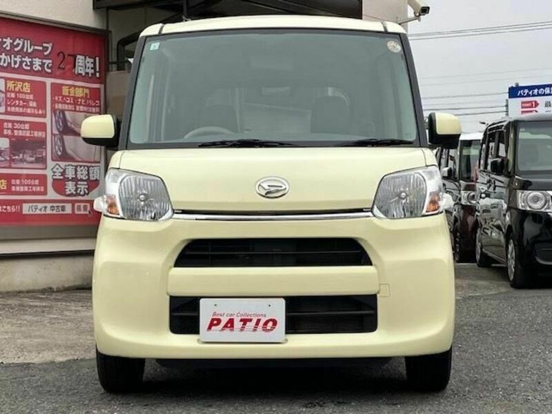 TANTO