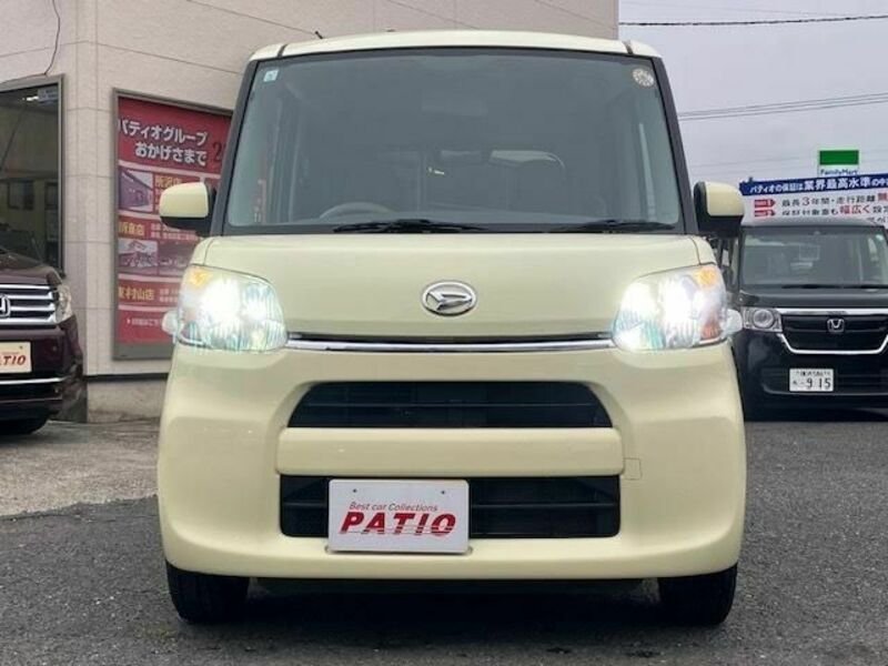 TANTO