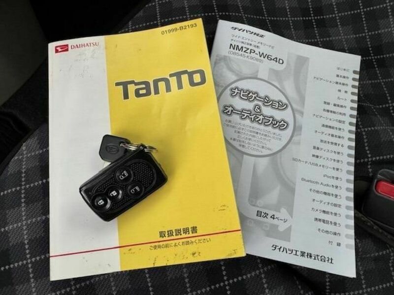 TANTO