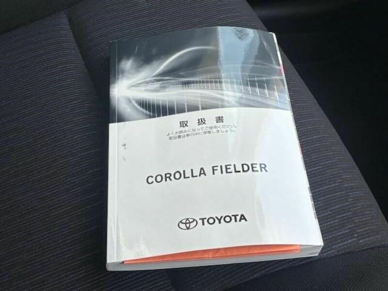 COROLLA FIELDER