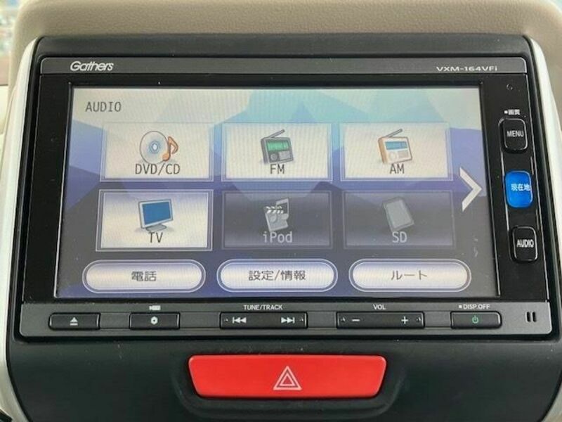 N BOX