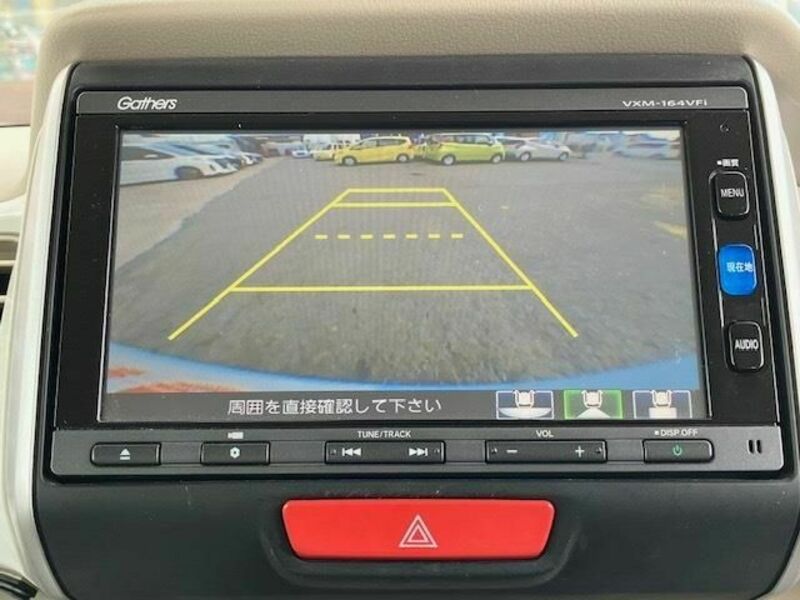 N BOX