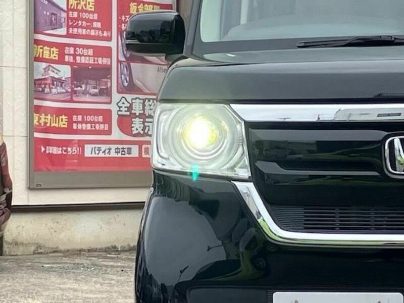 N BOX