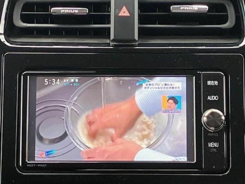 PRIUS