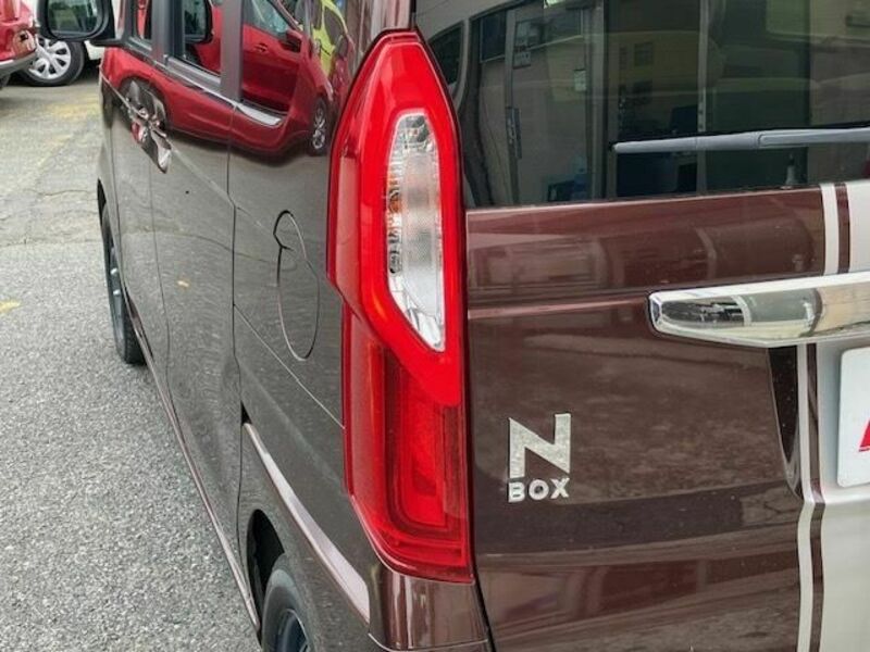 N BOX