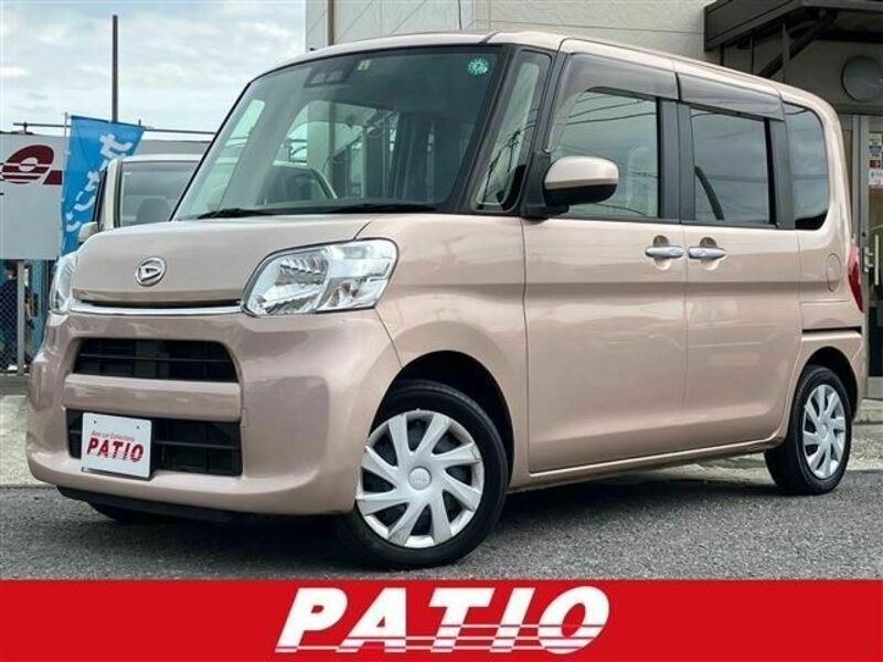 TANTO-0