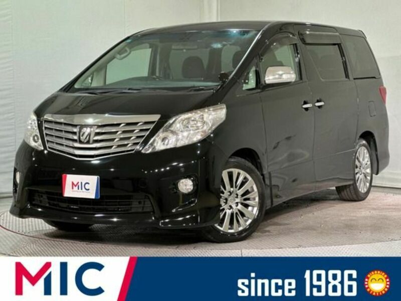 ALPHARD-0