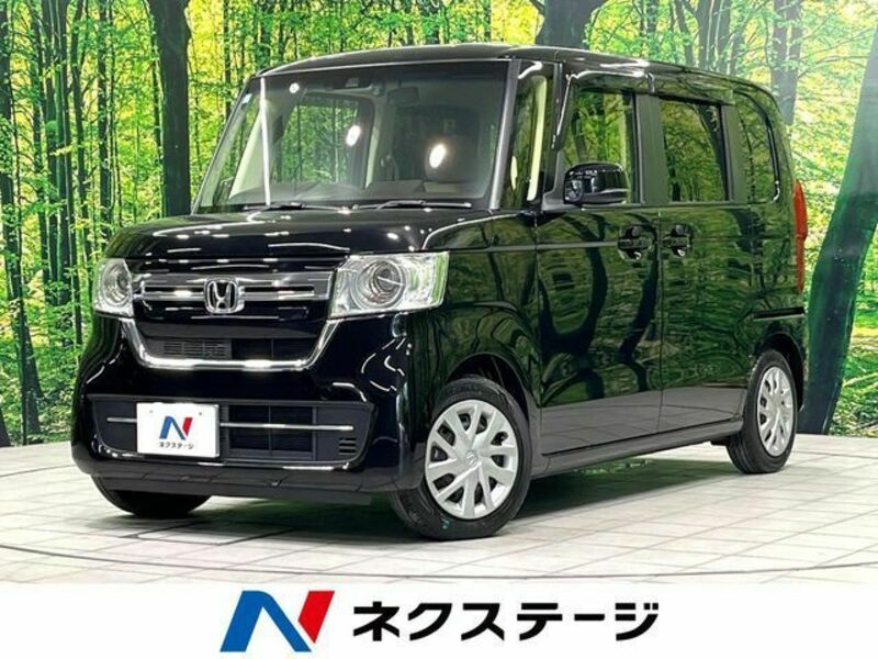 N BOX-0
