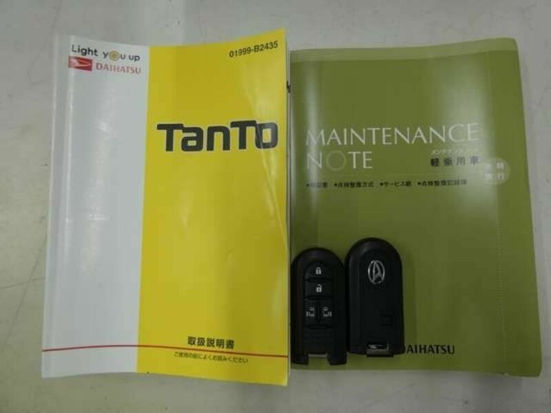 TANTO