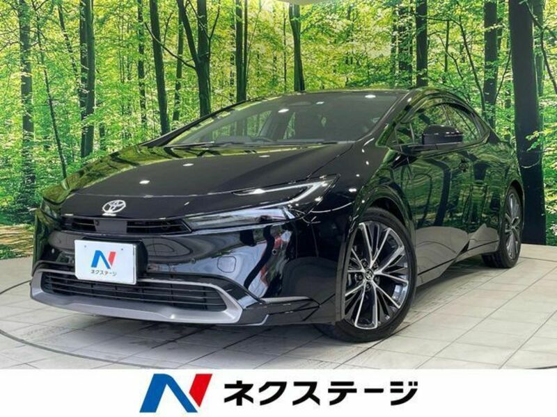 PRIUS-0