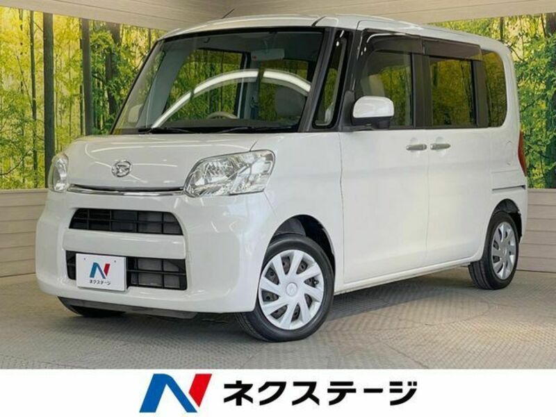 TANTO-0