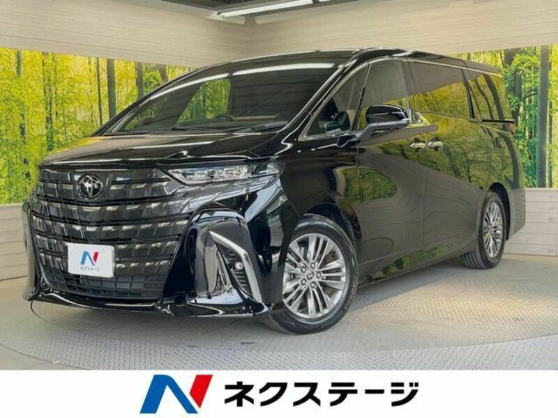 ALPHARD-0