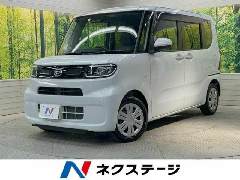 TANTO-0