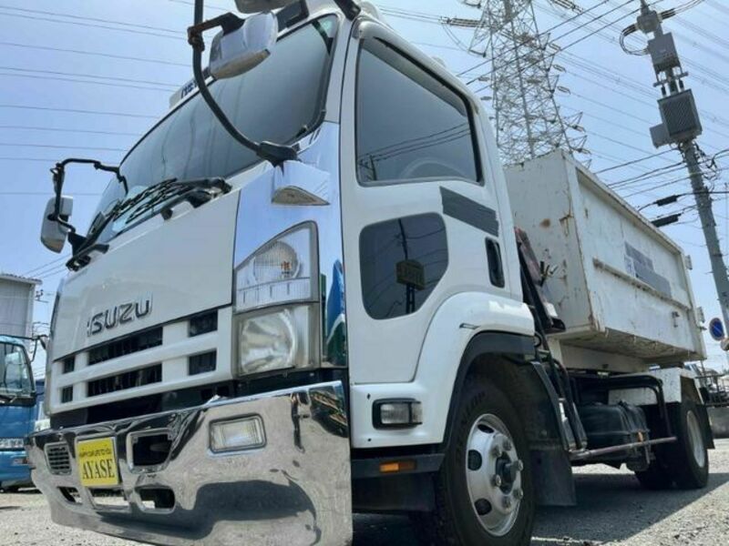 ISUZU FORWARD