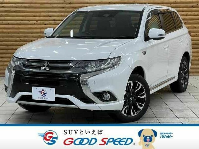 MITSUBISHI OUTLANDER PHEV