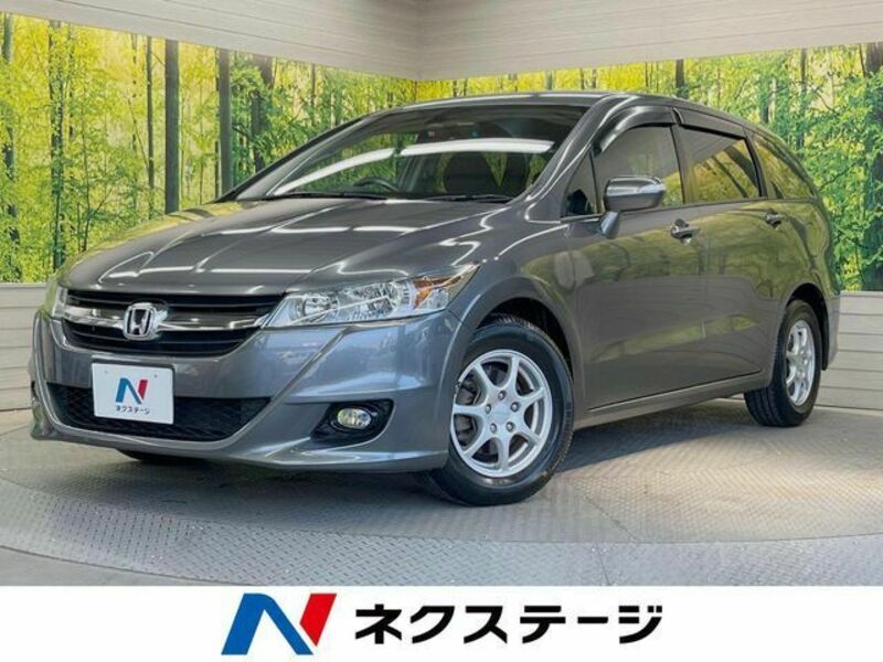 HONDA STREAM