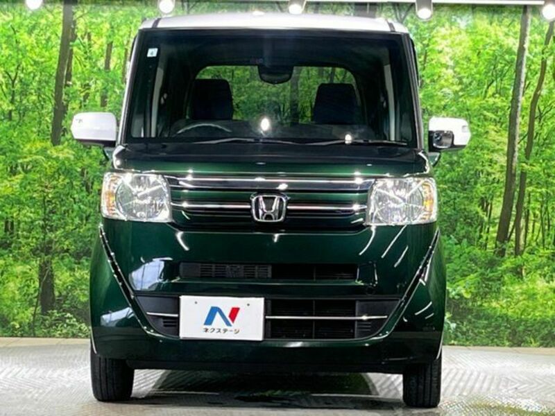 N BOX