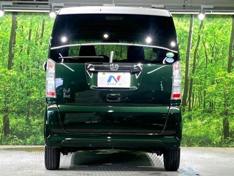 N BOX