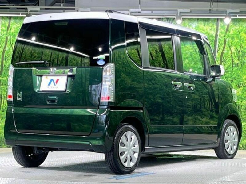 N BOX
