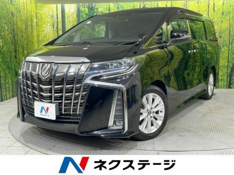 ALPHARD-0