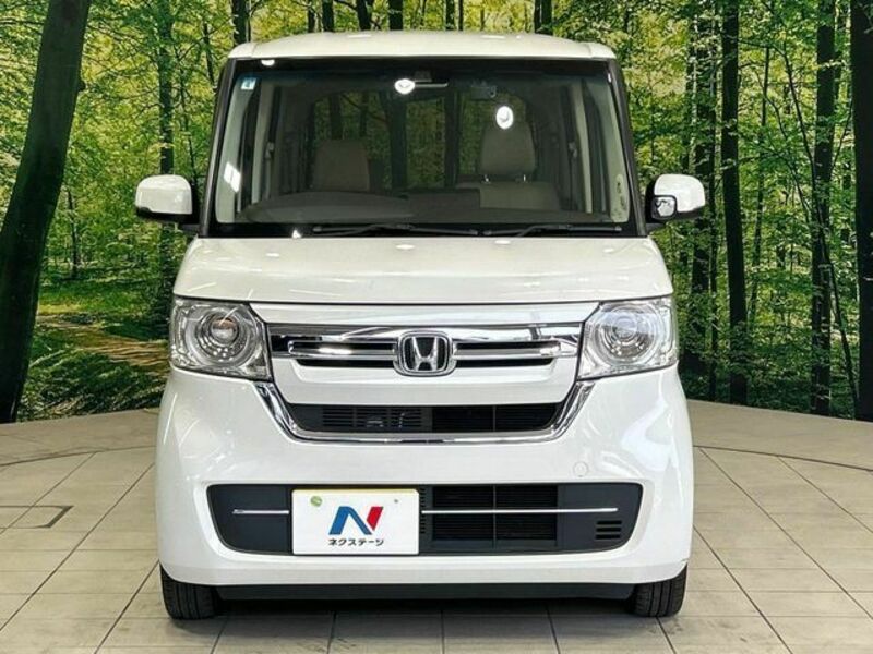 N BOX