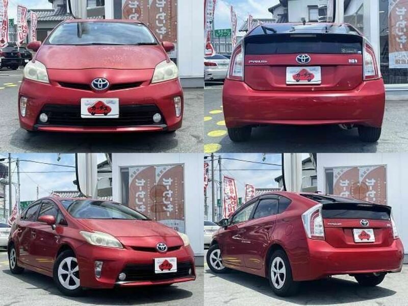 PRIUS