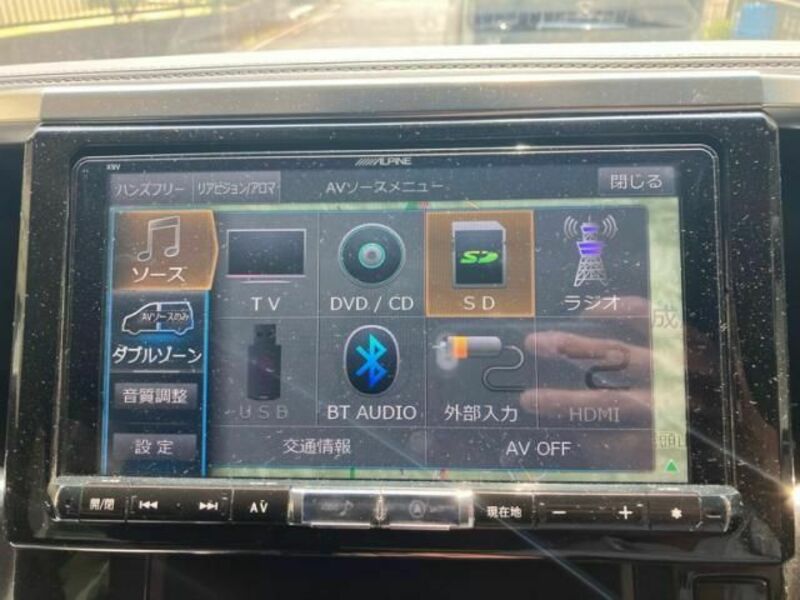 ALPHARD