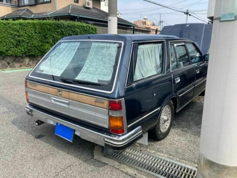 GLORIA WAGON