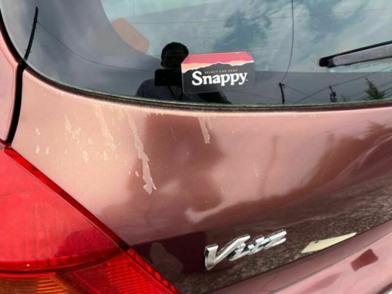 VITZ