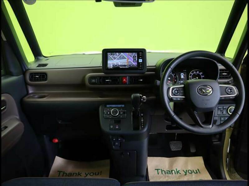 MOVE CANBUS