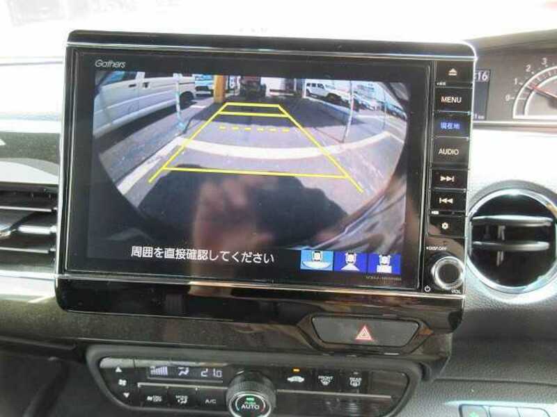 N BOX