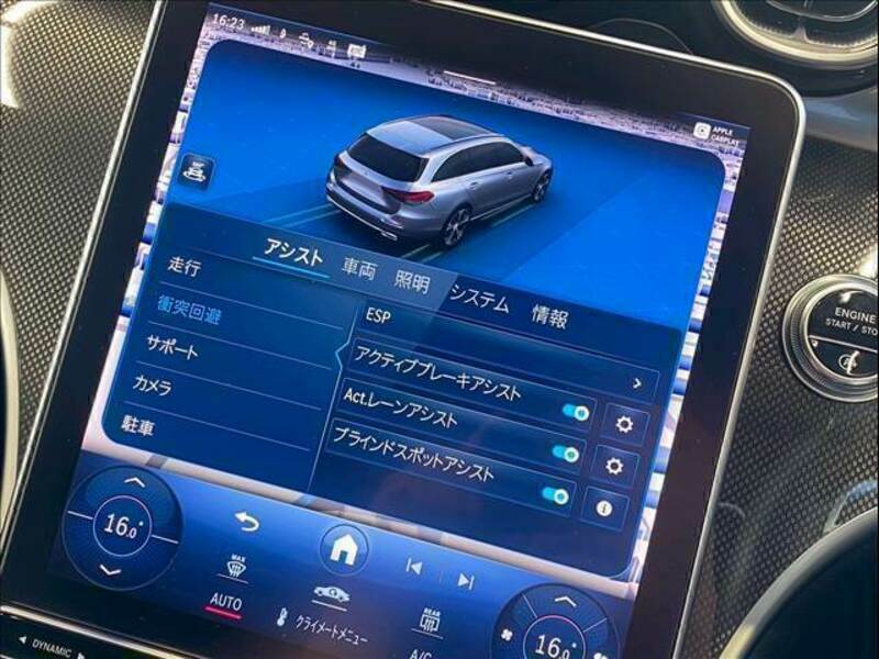 C-CLASS