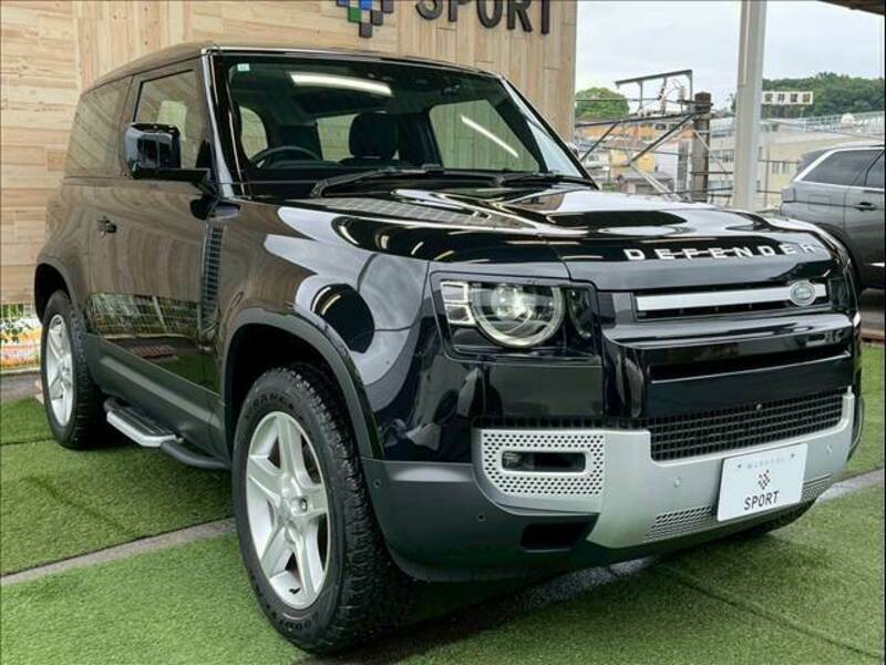 DEFENDER
