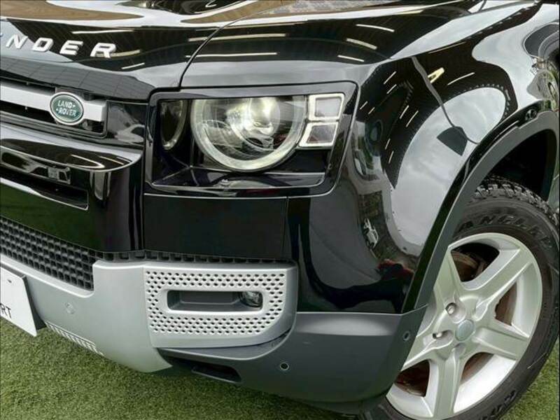 DEFENDER
