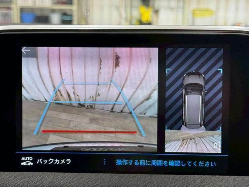 5008