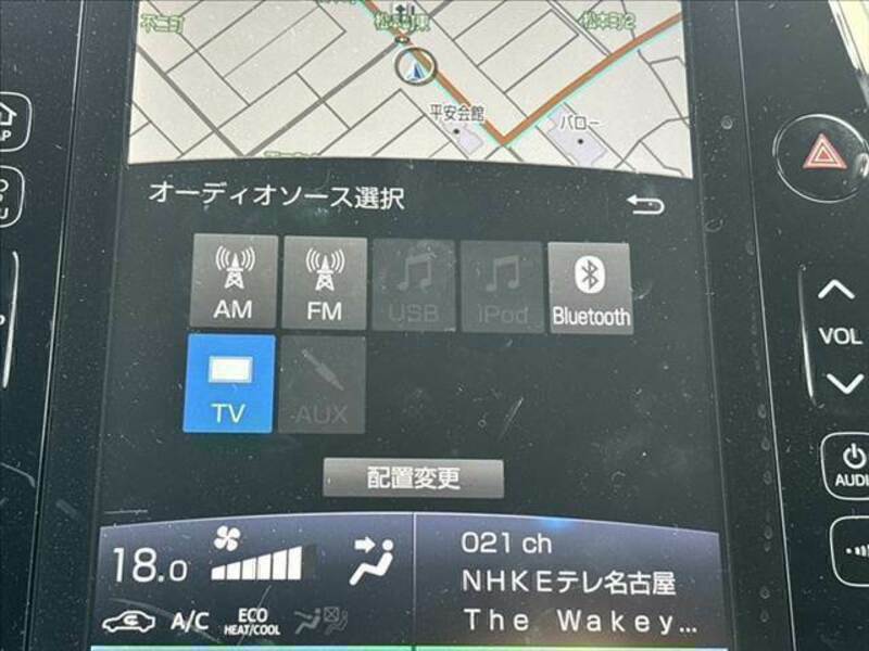 PRIUS PHV