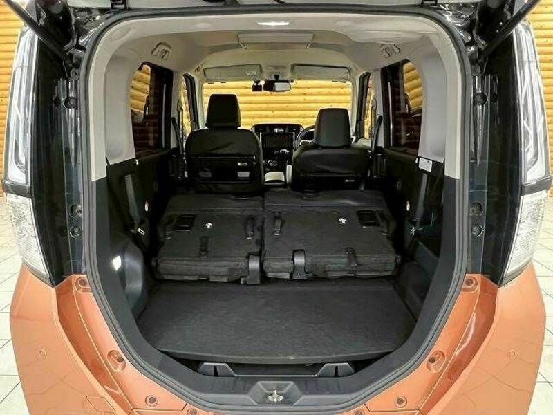 ROOMY